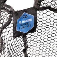 Daiwa Floating Rubber Nets